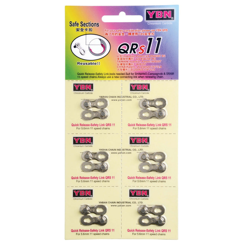 Giunto Catena YBN 11v QRS-11