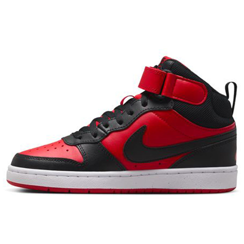 Scarpe bambino Court Borough Mid 2