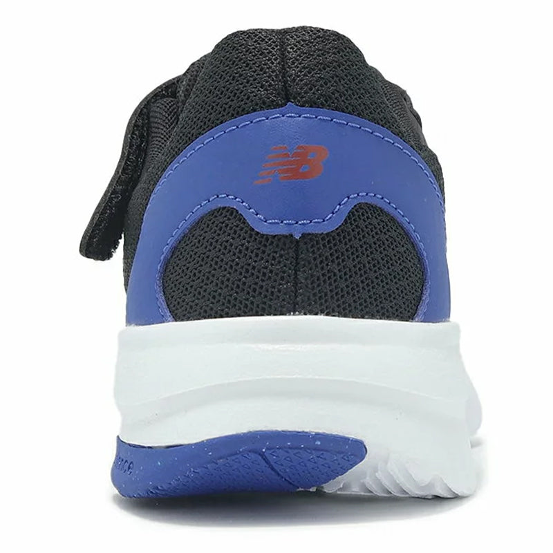 Scarpe bambino 578 V1 PS