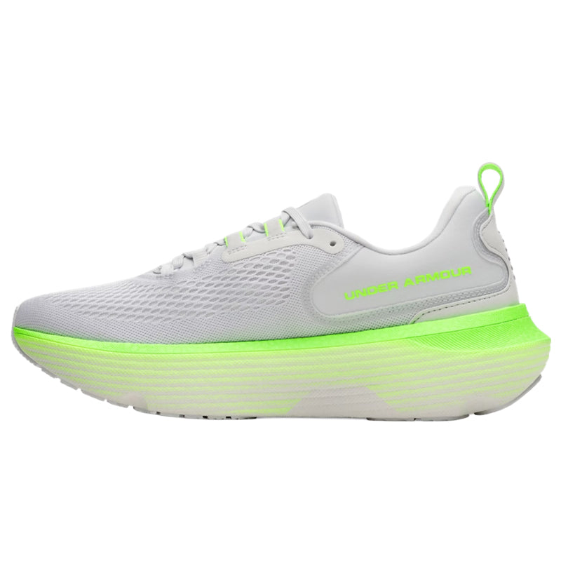 Scarpe uomo UA Infinite Elite 2