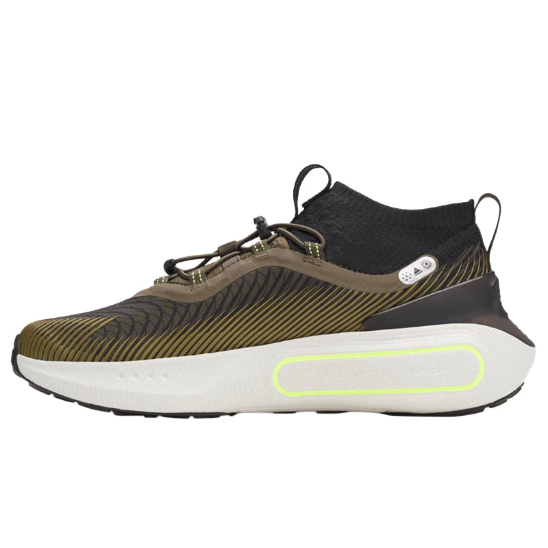 Scarpe uomo UA Phantom 4 Storm