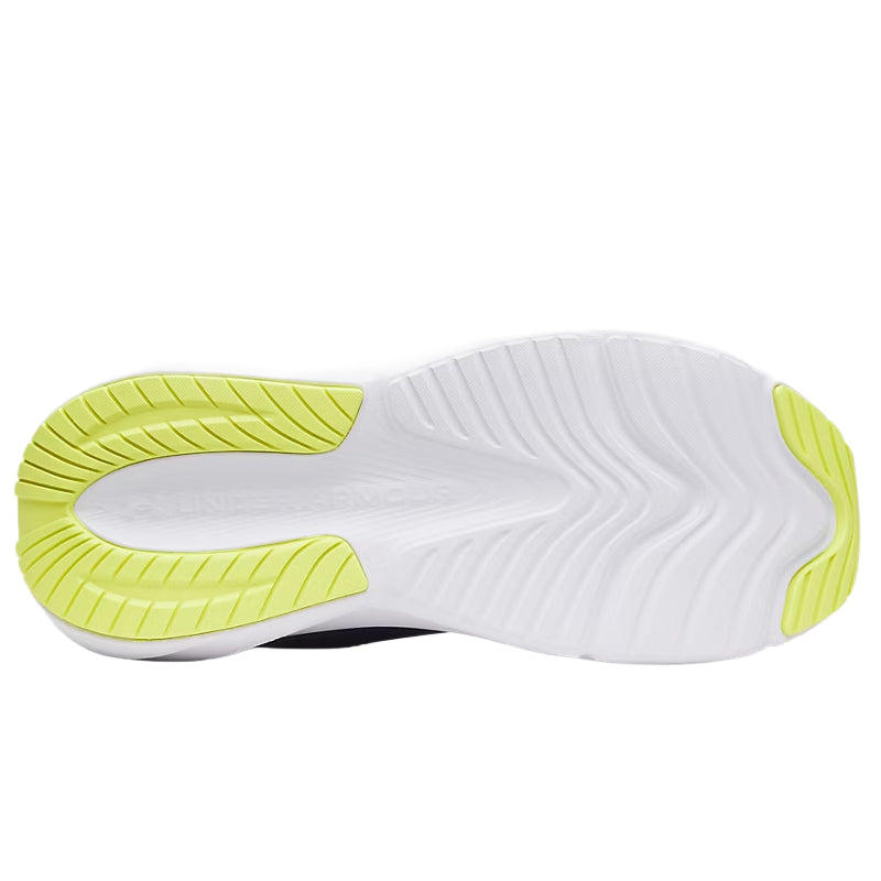 Scarpe bambino UA Surge 5 GS