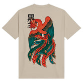 T-Shirt uomo Hoo
