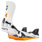 Attacchi Atlas Step On 2026