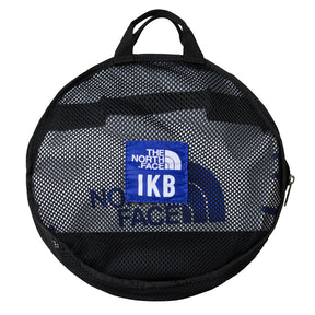 Borsa Duffel Base Camp IKB S 50L