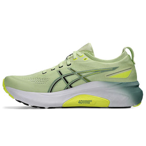 Scarpe uomo Gel Kayano 31