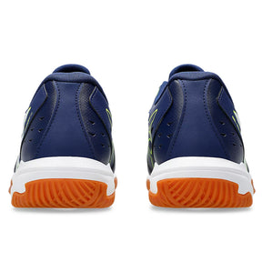 Scarpe uomo Gel Rocket 11