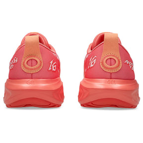 Scarpe bambina Gel Noosa TRI 16 GS