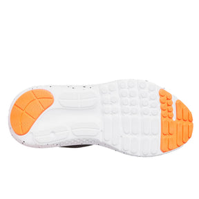 Scarpe bambino UA Surge 4 GS