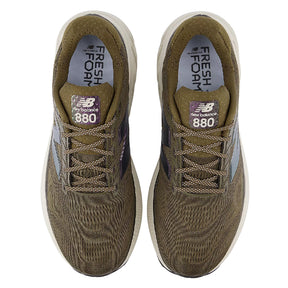 Scarpe uomo Fresh Foam X 880v15
