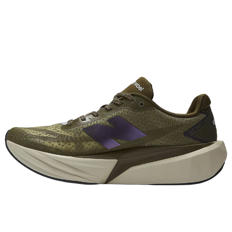 Scarpe uomo FuelCell Rebel v5
