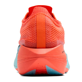 Scarpe uomo Hyperion Elite 5