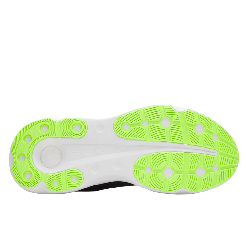 Scarpe uomo UA Infinite Pro 2