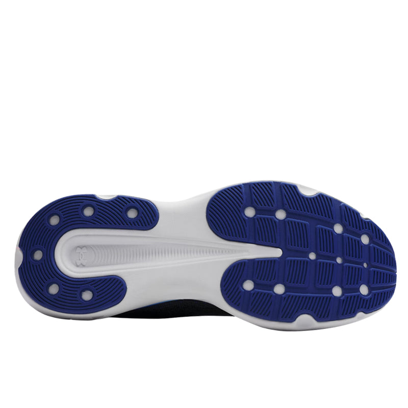 Scarpe uomo UA Infinite