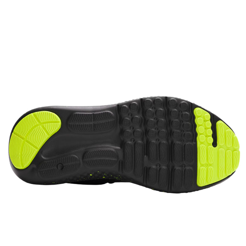 Scarpe bambino UA Surge 4 GS
