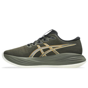 Scarpe uomo Gel Cumulus 27 GTX