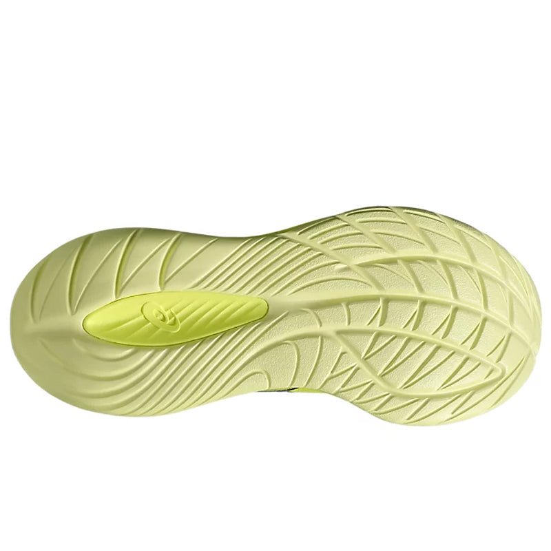 Scarpe uomo Gel Cumulus 27