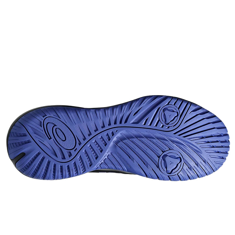 Scarpe uomo Gel Challenger 15