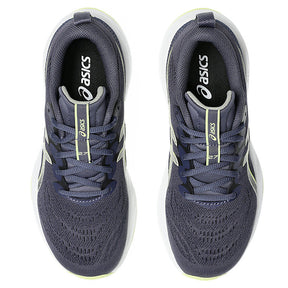 Scarpe bambino Gel Cumulus 27 GS