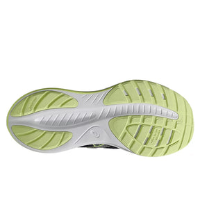Scarpe bambino Gel Cumulus 27 GS