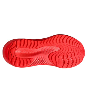Scarpe bambino Gel Noosa Tri 16 GS