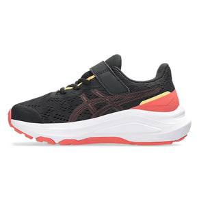 Scarpe bambina GT-1000 13 PS
