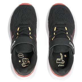 Scarpe bambina GT-1000 13 PS