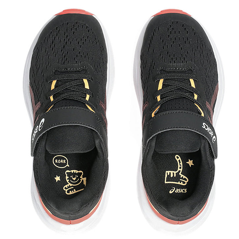 Scarpe bambina GT-1000 13 PS