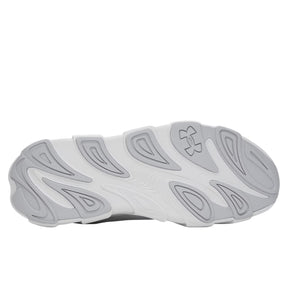 Scarpe uomo UA Halo Runner