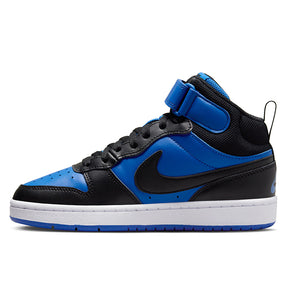 Scarpe bambino Court Borough Mid 2 GS