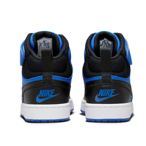 Scarpe bambino Court Borough Mid 2 GS