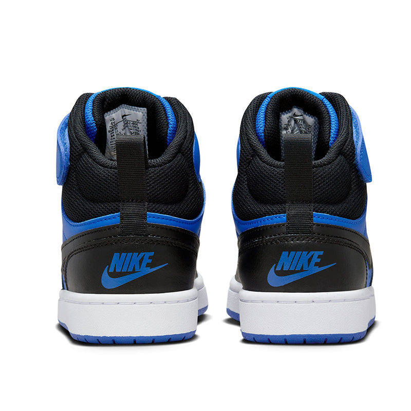 Scarpe bambino Court Borough Mid 2 GS