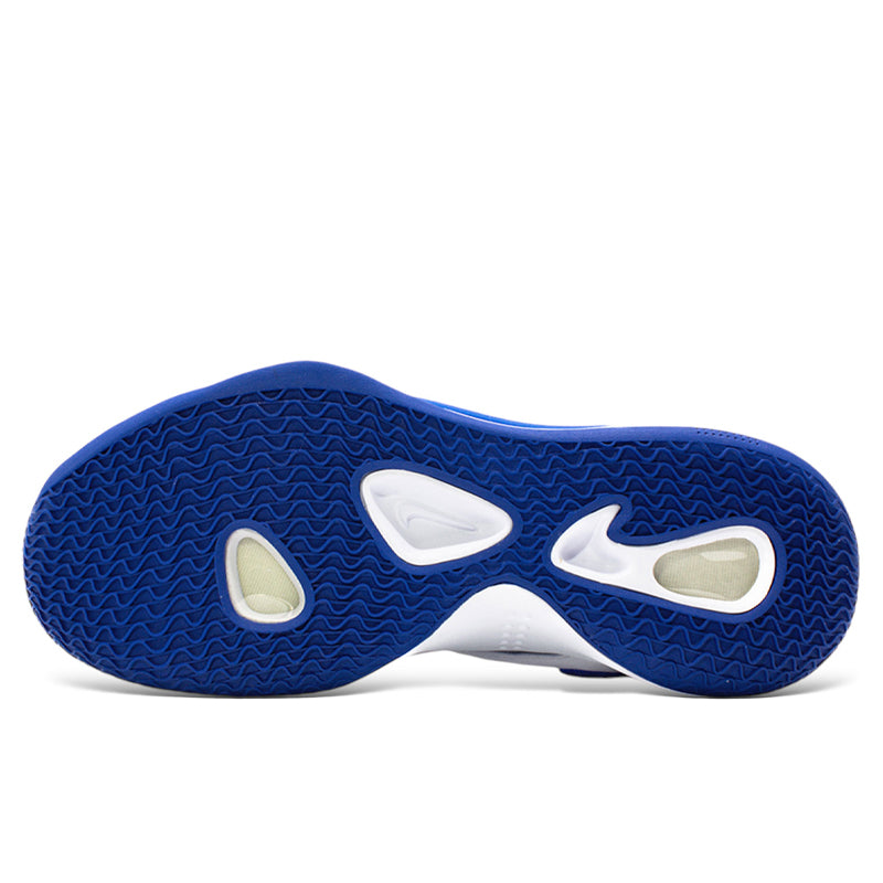 Scarpe uomo Zoom Hyperset 2 SE
