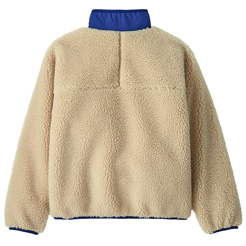 Pile bambino Retro-X