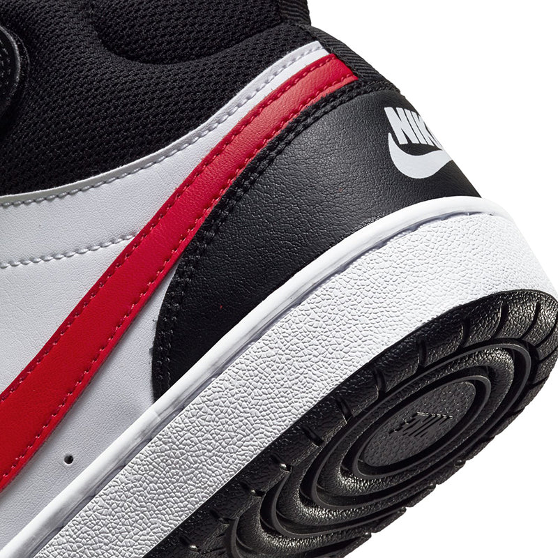 Scarpe bambino Court Borough Mid 2 GS