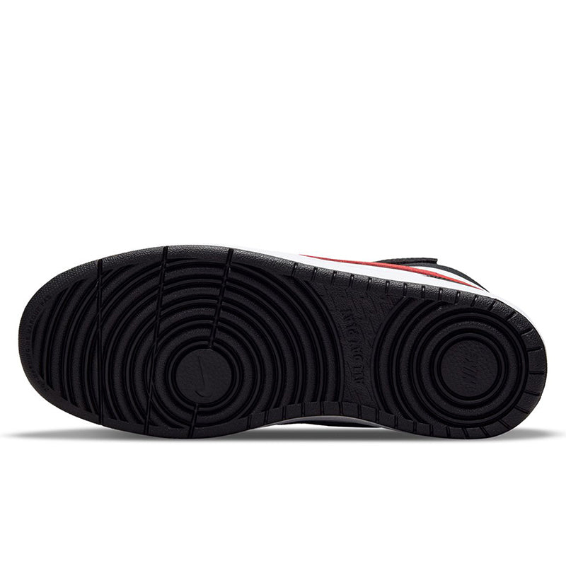 Scarpe bambino Court Borough Mid 2 GS