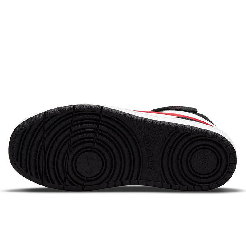 Scarpe bambino Court Borough Mid 2 PS