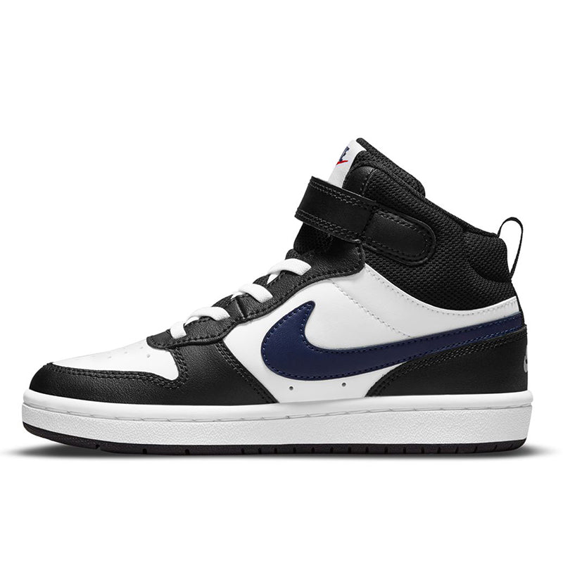 Scarpe bambino Court Borough Mid 2 PS