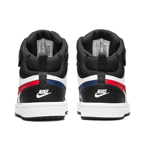 Scarpe bambino Court Borough Mid 2 PS