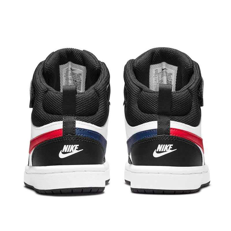 Scarpe bambino Court Borough Mid 2 PS