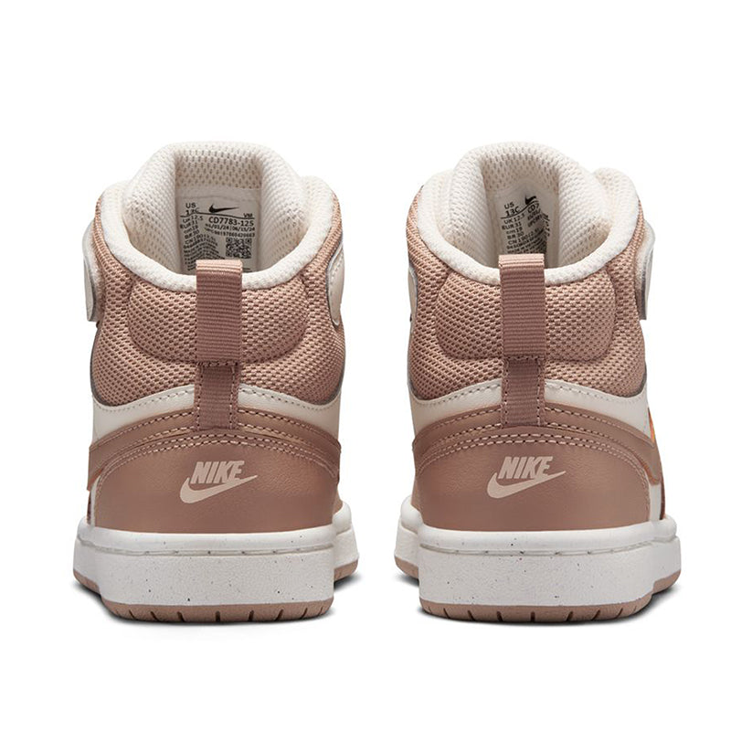 Scarpe bambina Court Borough Mid 2 PS