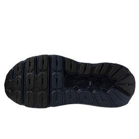 Scarpe uomo Wave Horizon 9