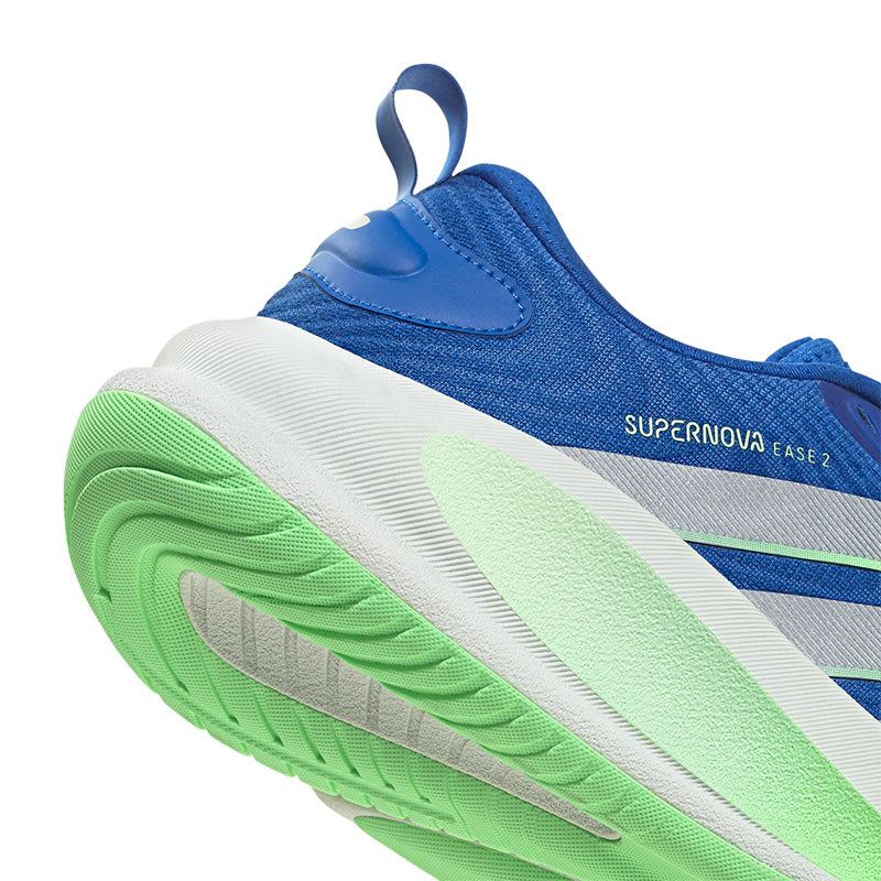 Scarpe uomo Supernova Ease 2