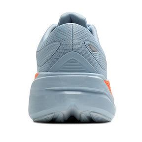 Scarpe uomo Ghost Max 3