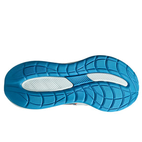 Scarpe uomo Gel Cumulus 28