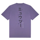 T-Shirt uomo Mewtwo Pokémon