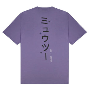 T-Shirt uomo Mewtwo Pokémon