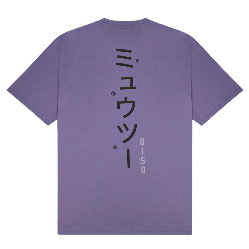 T-Shirt uomo Mewtwo Pokémon