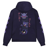 Felpa uomo Gengar Evolution Pokémon