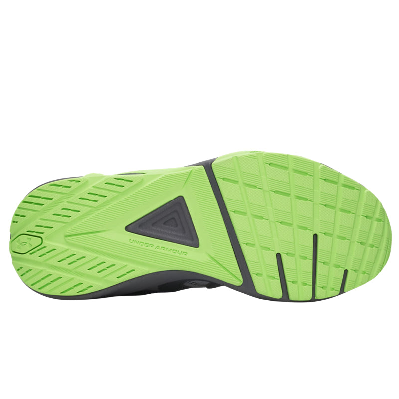 Scarpe uomo Charged Commit TR 5